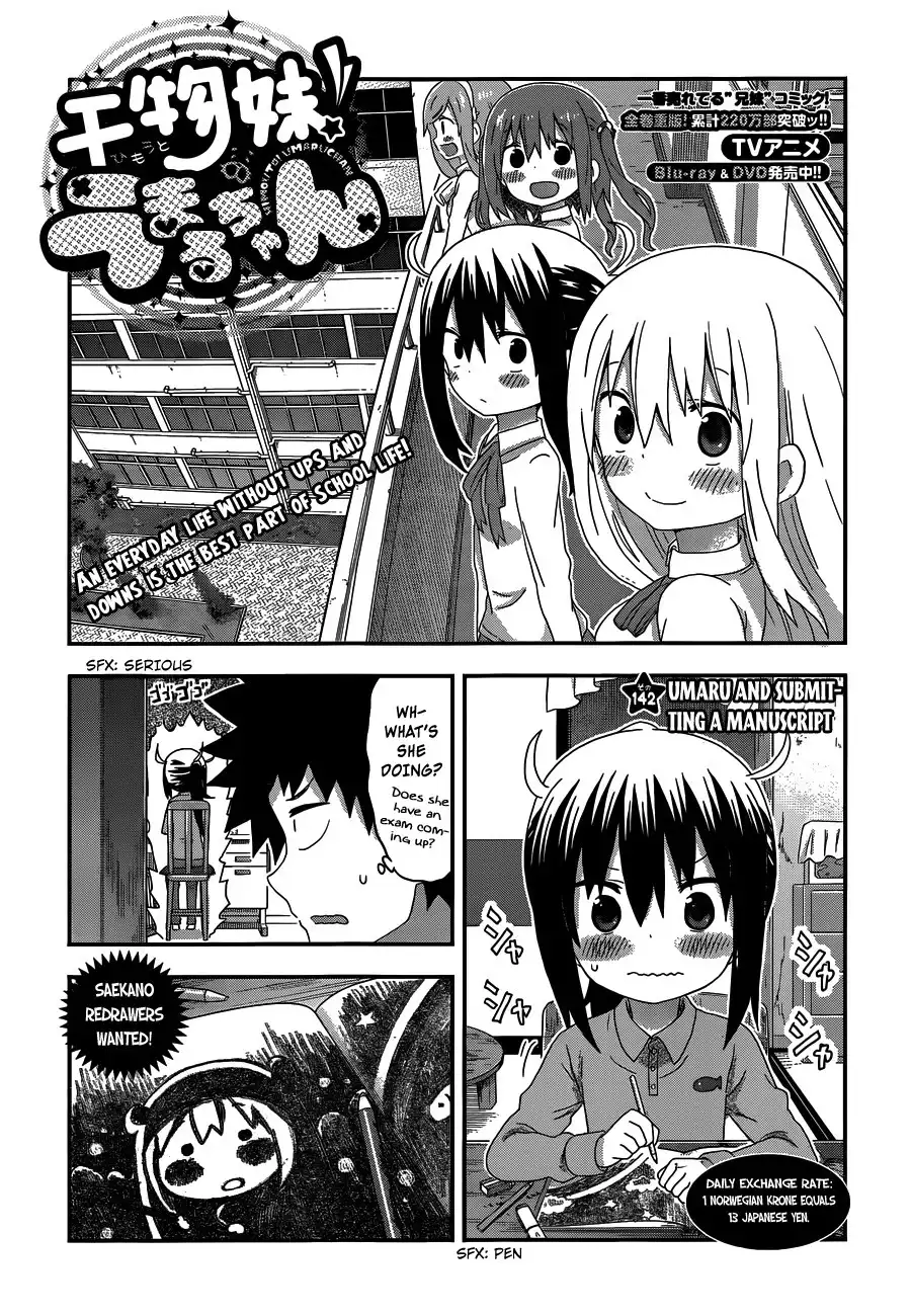 Himouto! Umaru-chan Chapter 142 2